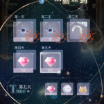 zB6RF2