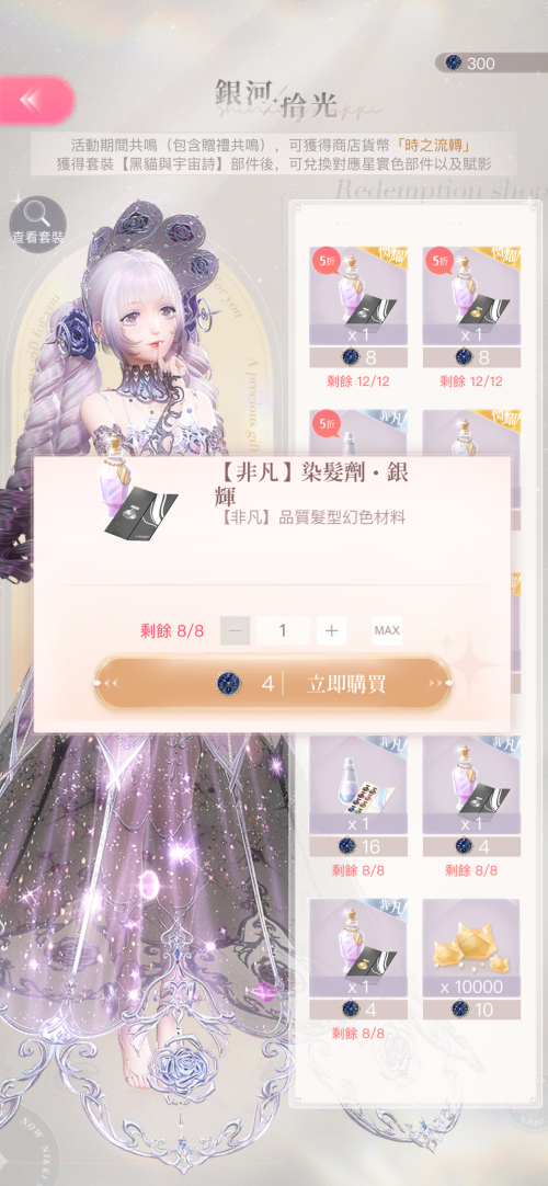 zBBffb.png