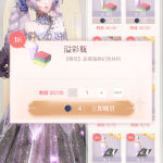 zBBpzc