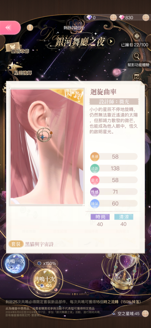 zBdEIr.png