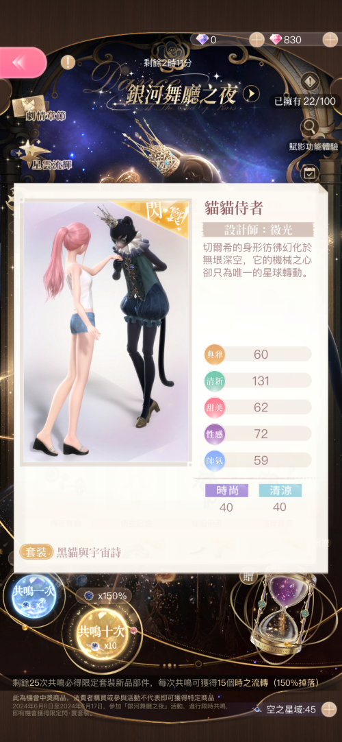 zBde7P.png