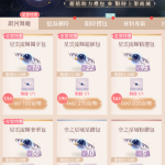 zBmIJH