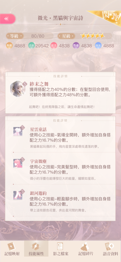 zBp0w0.png
