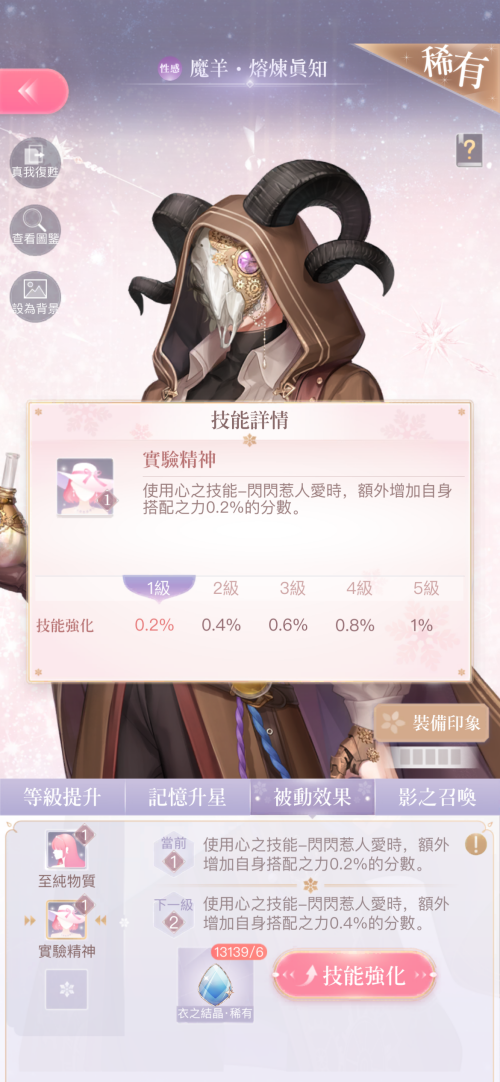 zBpM27.png