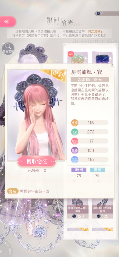 zBqu3a.png