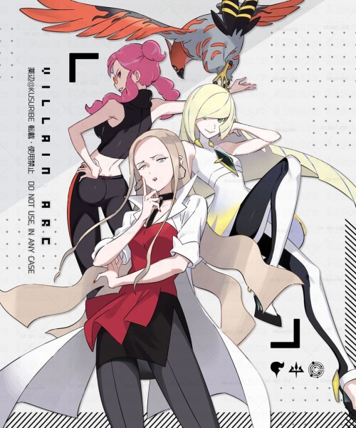  lusamine oleana talonflame and malva pokemon and 3 more drawn by kusuribe sample b0ba9c2c15f93782b2
